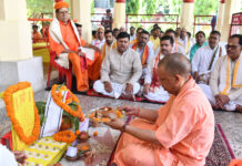 सीएम योगी ने किया श्री हनुमत प्राण प्रतिष्ठा एवं रुद्र महायज्ञ का शुभारंभ
