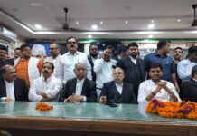 सेंट्रल बार एसोसिएशन में भाजपा के समर्थन में बैठक आयोजित