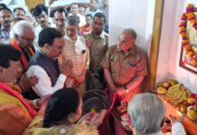 भगवान गणेश का विधिवत पूजन, पूर्वी विधानसभा चुनावी कार्यालय का उद्घाटन