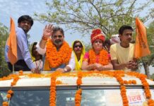 लखनऊ लोकसभा सीट : हिन्दू समाज पार्टी के गौरव वर्मा ने किया नामांकन