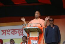 जैसी अयोध्या लगती है, वैसे ही बंगाल को बनाना है : योगी