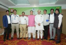 जन-जन तक भारत सरकार के नमक और चाय को पहुंचाएगा NACOF