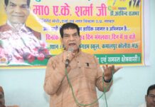 मोदी-योगी की डबल इंजन सरकार विकास का द्योतक : एके शर्मा