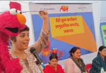 डैडी कूल’ पहल लखनऊ के पिताओं को बदल रही है “कूल डैड” में