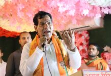 अबकी बार 400 पार, फिर एक बार, मोदी सरकार