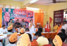 पंकज सिंह ने की राजनाथ सिंह को भारी मतों से जीत दिलाने की अपील