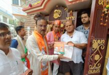 भाजपा लखनऊ महानगर ने शुरू किया मतदाता पर्ची वितरण विशेष अभियान