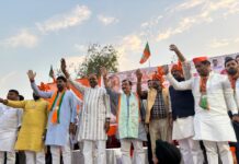 युवा मोर्चा सम्मेलन में राजनाथ सिंह के समर्थन में युवाओं ने भरा जोश