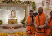 पूर्व राष्ट्रपति रामनाथ कोविंद ने परिवार संग किया रामलला का दर्शन-पूजन