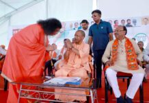 6 महीने में पीओके होगा भारत का हिस्सा : योगी आदित्यनाथ