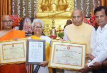 बुद्धपूर्णिमा को हुआ विश्व एकता एवं विश्व शान्ति का उद्घोष
