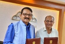 UPSIFS और IIM मुम्बई ने किया एमओयू, जाने क्या होंगे फायदे