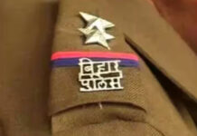 सोशल मीडिया प्लेटफॉर्म पर बिहार पुलिस का सोशल मीडिया सेंटर ‘फर्स्ट रिस्पॉन्डर’