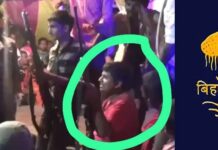 Bihar Police Good work : 3 लाख के इनामी कुख्यात अपराधी प्रमोद यादव का अंत