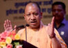 योगी सरकार में खिलाड़ियों के सपनों को नई उड़ान: 5 स्पोर्ट्स कॉलेजों में दाखिले शुरू, 518 सीटों पर होगा प्रवेश