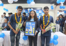 नीट परीक्षा 2024 : पिता चलाते हैं क्लाथ शाप, अब बेटा आयुष बनेगा डाक्टर