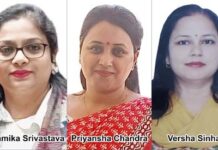 सीएमएस शिक्षिकाओं ने नेशनल टीचिंग कोशेन्ट प्रतियोगिता में लहराया परचम