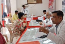 हेल्प यू ट्रस्ट ने आयोजित किया स्वास्थ्य जागरूकता एवं स्वास्थ्य जांच शिविर
