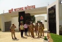 डीजी जेल पीवी रामाशास्त्री ने किया सेंट्रल जेल फतेहगढ़ का व्यापक निरीक्षण