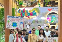 फीनिक्स यूनाइटेड लखनऊ में बच्चों ने ऐसे दिया पर्यावरण बचाने का संदेश