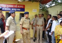 जिला कारागार, कानपुर नगर का डीजी जेल पीवी रामा शास्त्री ने किया निरीक्षण