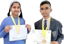 इण्टरनेशनल एबेकस प्रतियोगिता में सीएमएस छात्रों ने जीता गोल्ड मेडल