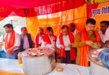तीसरे बड़े मंगल पर मुख्य चिकित्सा अधिकारी कार्यालय में भंडारा आयोजित