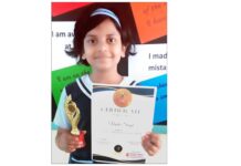 अखिल भारतीय गायन प्रतियोगिता में सीएमएस छात्रा विजेता