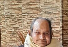 वरिष्ठ फुटबालर जाफर रज़ा के देहांत पर एलसीए में शोक सभा