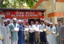 विश्व रक्तदाता दिवस पर रक्तदान कर दिया मानवता का बड़ा संदेश