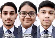 सीएमएस : 3 छात्रों को भारत सरकार द्वारा चार-चार लाख की स्कॉलरशिप