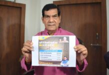 प्रदेश में निर्वाध विद्युत आपूर्ति, भीषण गर्मी व लू में उपभोक्ताओं को नहीं हुई परेशानी