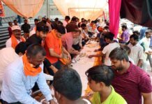 राज्य पेयजल एवं स्वच्छता मिशन कार्यालय पर हुआ सुन्दर कांड एवं विशाल भंडारा