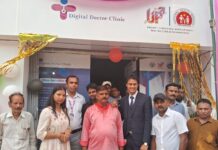 सीतापुर के ग्राम गनेशपुर में शुरू हुई यूपी की दूसरी डिजिटल डॉक्टर क्लीनिक
