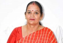 अन्तर-विद्यालयी योगा मीट सीएमएस में 21 जून को