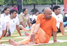मानवता के कल्याण का मार्ग प्रशस्त करता है अंतर्राष्ट्रीय योग दिवसः सीएम योगी