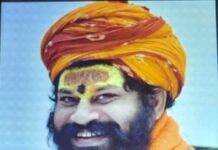 महन्त राजूदास की सुरक्षा बहाल करे सरकार : हिन्दू महासभा