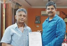 अधिवक्ता अखिलेश जायसवाल लखनऊ योग स्पोर्टस एसोसिएशन के संरक्षक मनोनीत