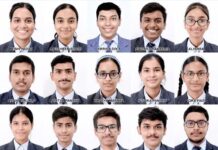 भारत सरकार सीएमएस के 15 छात्रों को देगी चार-चार लाख की स्कॉलरशिप
