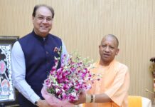 सीएम योगी से मिले उत्तर प्रदेश राज्य हज कमेटी के अध्यक्ष मोहसिन रज़ा