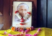 88वीं जयंती पर याद किये गये स्व. शिवानन्द नौटियाल