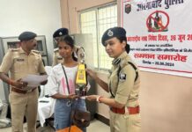 हाजीपुर की आराध्या आर्यन को औरंगाबाद एसपी स्वप्ना गौतम ने किया सम्मानित