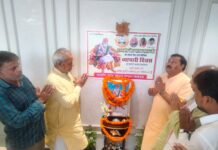 दानवीर भामाशाह जयंती पर वैश्य नटवर गोयल ने पत्रकारों और व्यापारियों को सम्मानित किया