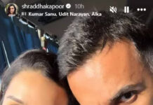श्रद्धा कपूर ने राहुल मोदी संग इंस्टा स्टोरी पर लगाई सेल्फी, लिखा ये कैप्शन