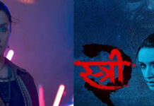 Stree 2 Teaser : आजादी के दिन चंदेरी में होगा आतंक