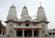 एक दूसरे का गुरुत्व बढ़ाना गुरु-शिष्य की श्रेष्ठतम परंपरा