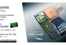 सामने आया मोटोरोला का रेजर 50 अल्ट्रा स्मार्टफोन