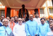 श्यामा प्रसाद मुखर्जी की जयंती पर भाजपा ने दी श्रद्धांजलि