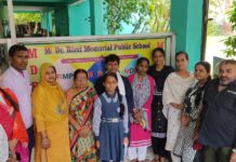 डा.रिज़वी मेमोरियल पब्लिक स्कूल की छात्रा प्राची प्रजापति नवोदय विद्यालय में चयनित