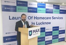 मैक्स एट होम की लखनऊ में होमकेयर सर्विसेज शुरू, घर पर ही मिलेगी विश्वस्तरीय होमकेयर